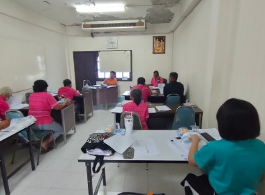 ร่วมประชุมคณะกรรมการดำเนินการของ สหกรณ์การเกษตรองครักษ์ ... พารามิเตอร์รูปภาพ 1